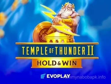 Temple of Thunder II